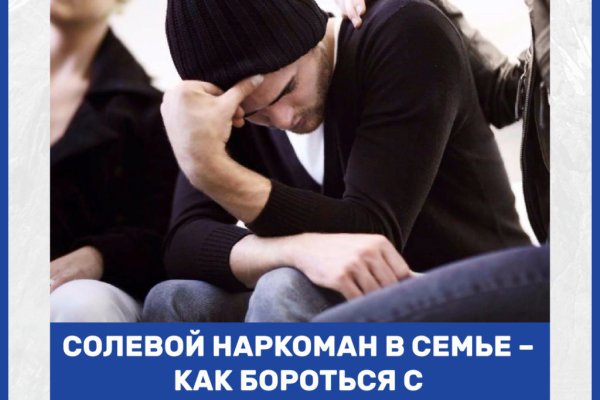 Кракен сайт krk market com