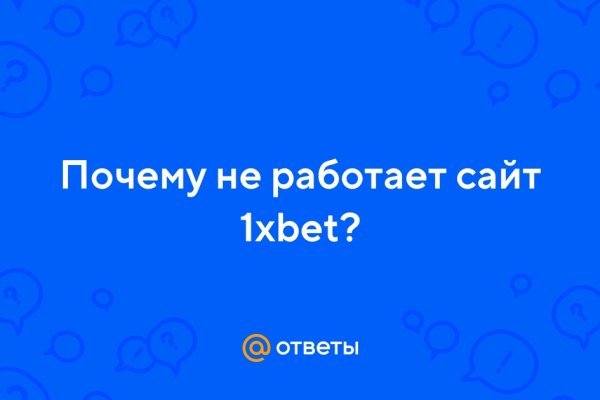Как зайти на кракен через тор браузер