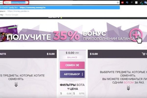 Ссылки на кракен маркетплейс