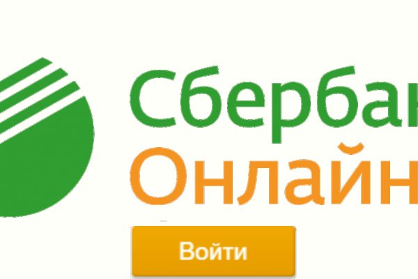 Кракен сайт 18