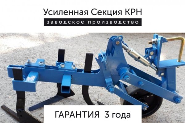 Кракен маркет darknet