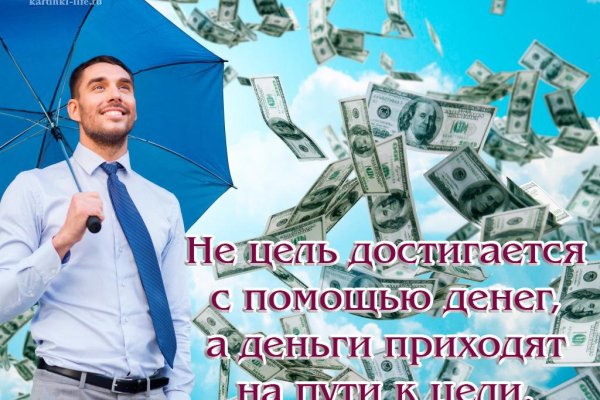 Kraken darknet sliv php