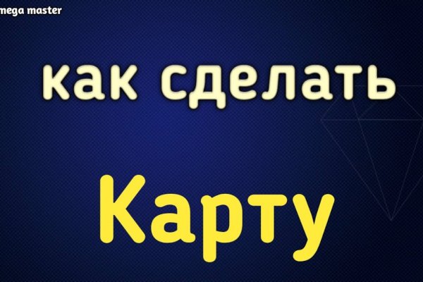 Ссылки тор браузер