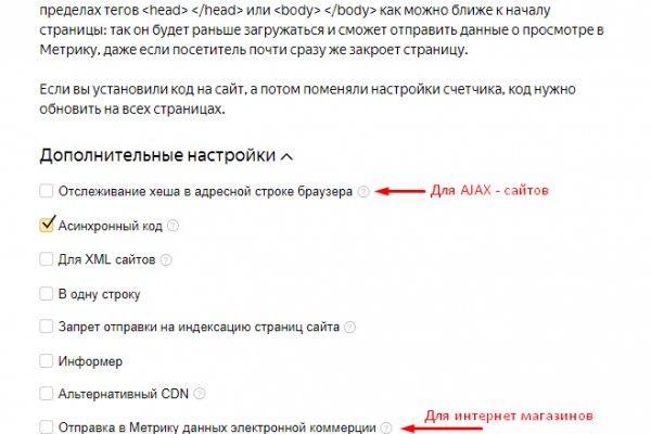 Кракен тг ссылка
