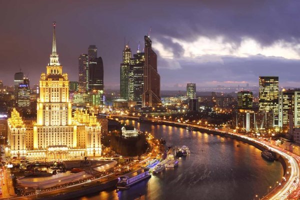 Купить героин в москве