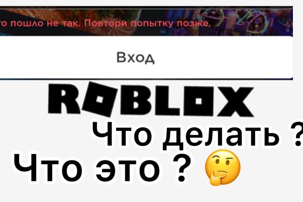 Kra37.cc Вход на сайт главная страница