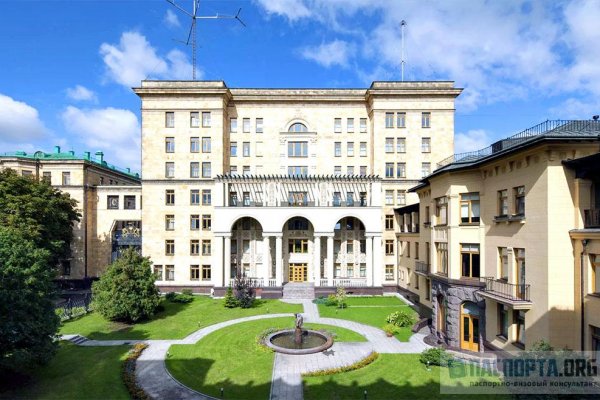 Сайт кракена в торе