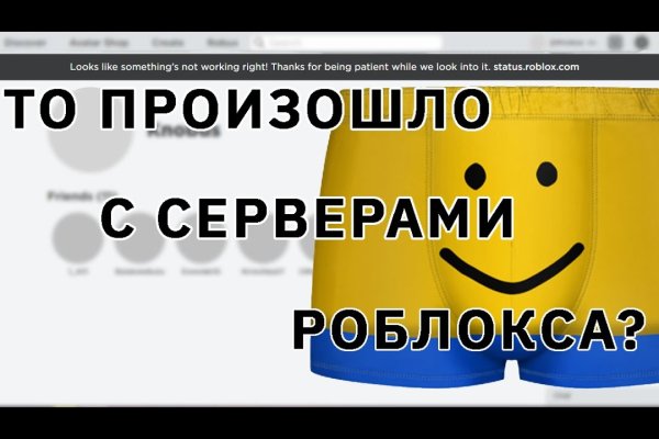 Кракен действующая ссылка