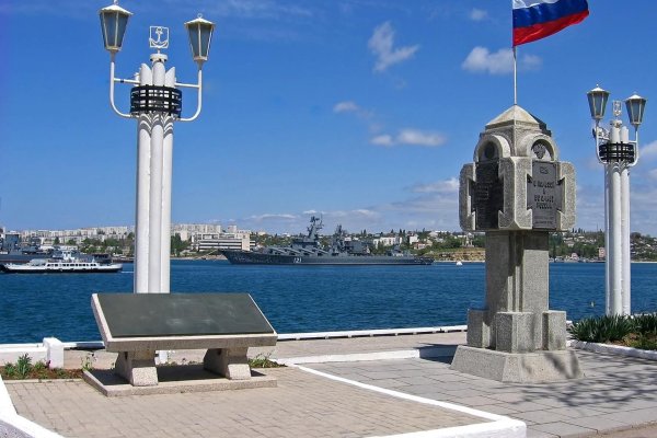 Сайт кракена актуальный