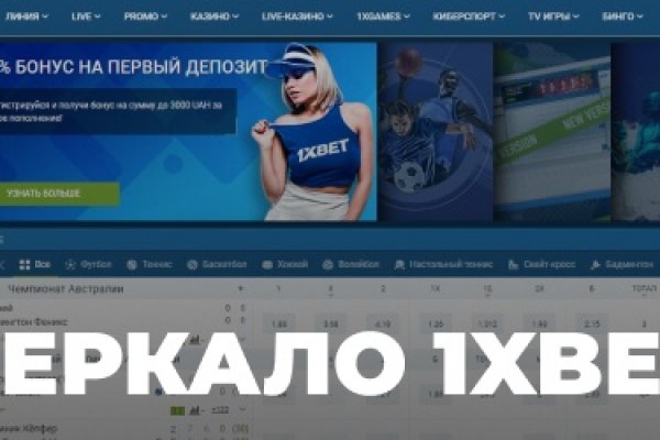Сайты с наркотой