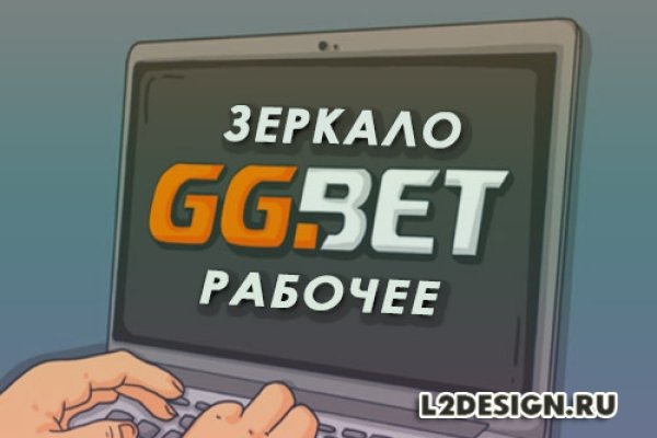 Ссылка на даркнет в тор