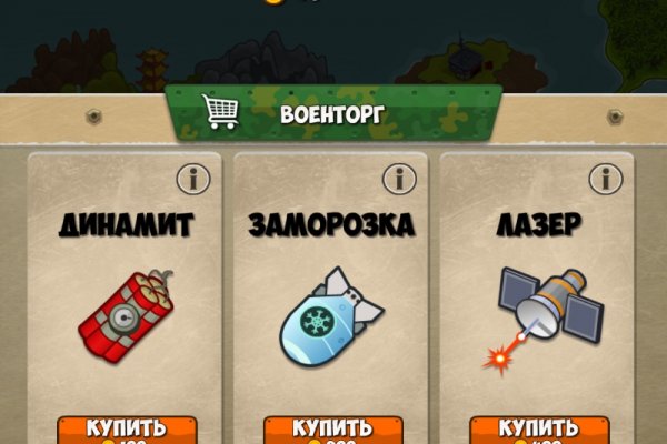 Как подключиться к даркнету