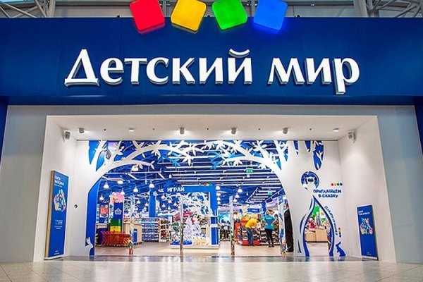 Кракен ссылка работает