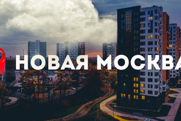 Магазин наркоты