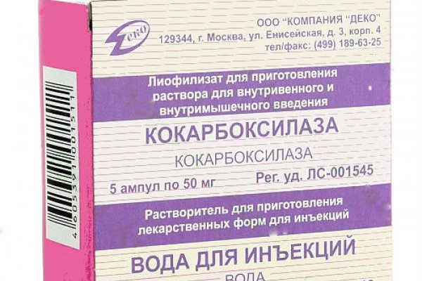 Кракен сайт ссылка kr2web in