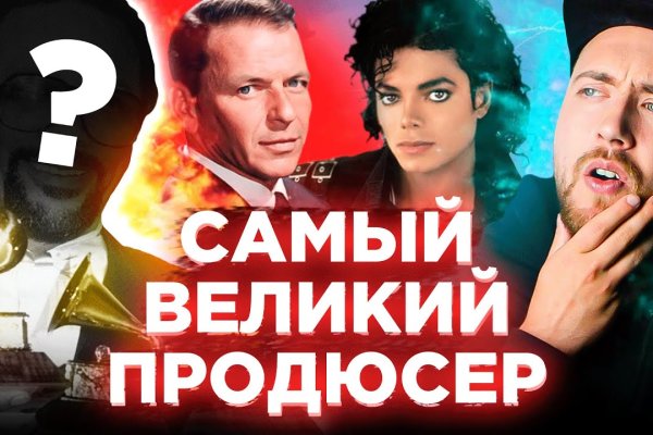 Kra33.at Вход на сайт главная страница