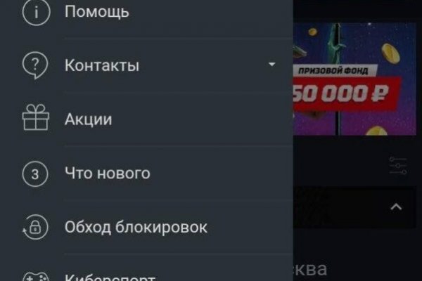 Кракен даркнет зеркало