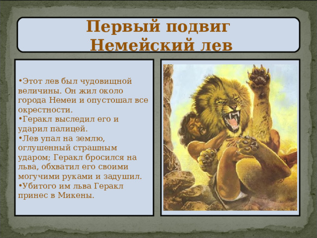 Зеркало на кракен