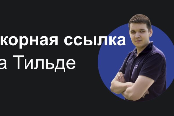 Клирнет ссылка на зеркало маркетплейс кракен