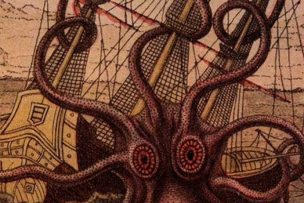 Кракен сайт 1kraken me