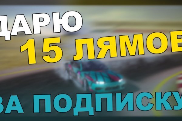 Kra43at