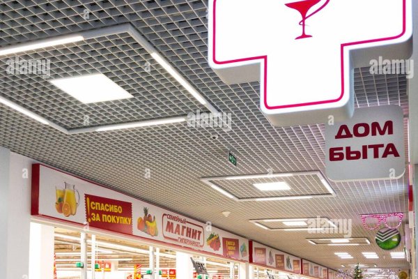 Кракен маркетплейс ссылка тг