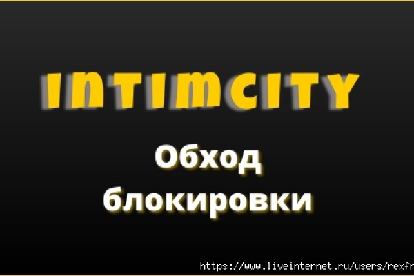 Кракен ссылка на сайт com