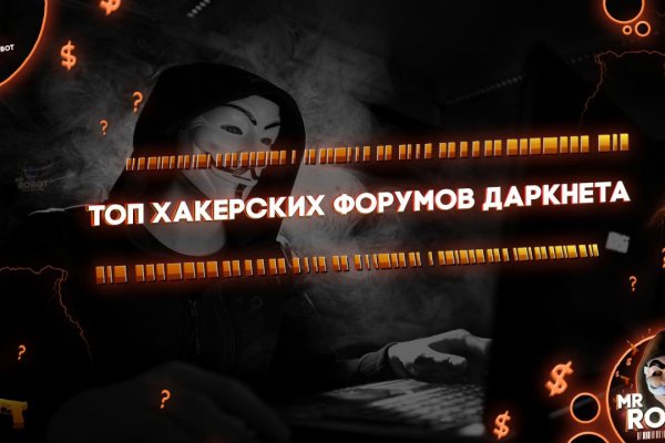 Кракен zerkalo pw