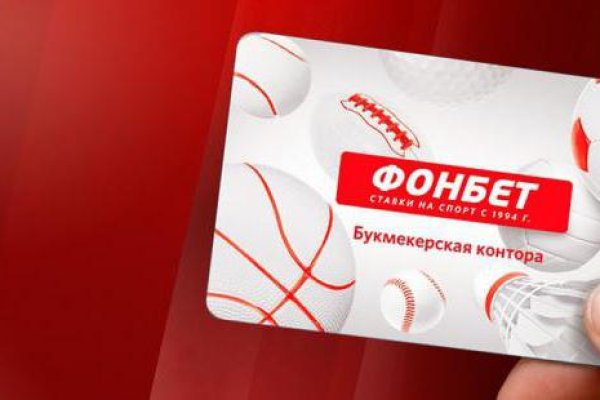 Кракен тор ссылка магазин