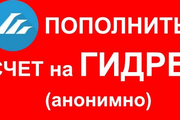 Кракен сайт юнион
