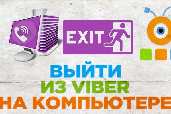Магазин kraken даркнет