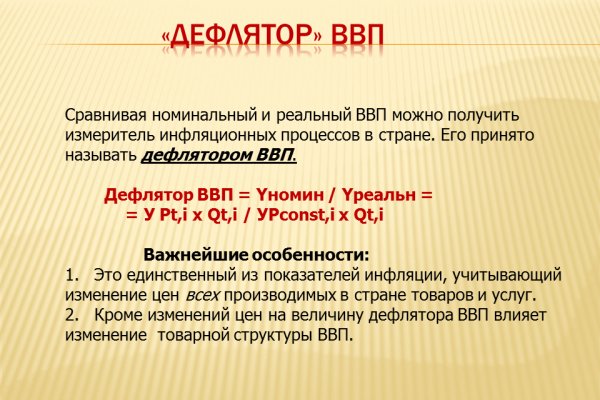Через какой браузер можно зайти на кракен