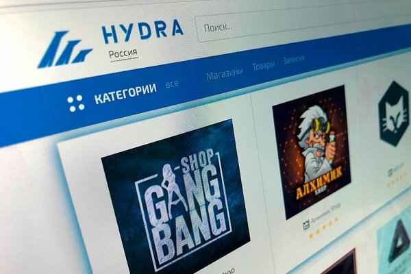 Сайт кракен 24