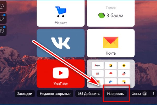 Кракен дарк ссылка