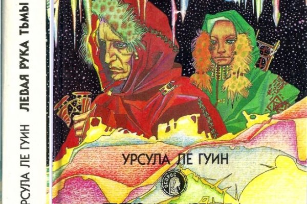 Кракен почему не заходит