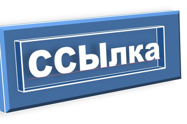 Что продают на кракене