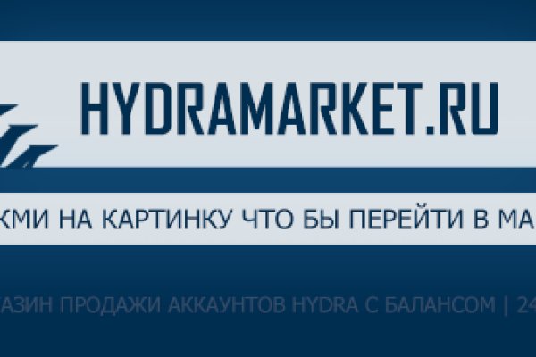 Кракен магазин ссылка