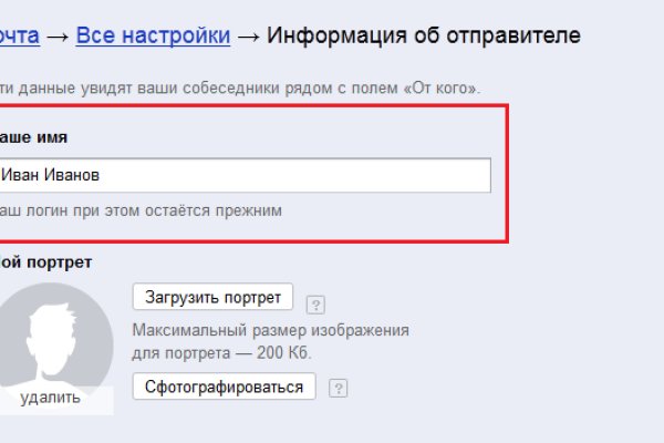 Кракен сайт 2krnk