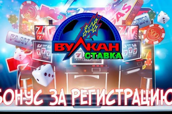 Кракен ссылка призыва нет