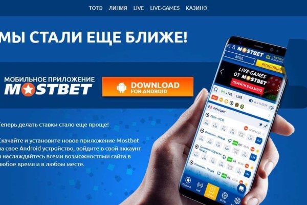Кракен сайт 1kraken me