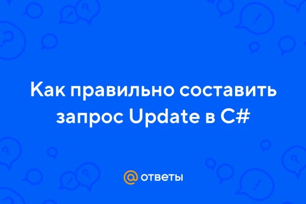 Кракен онион ссылка на тор