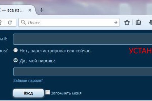 Кракен маркетплейс krk store com
