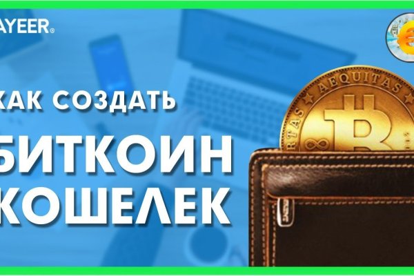 Кракен зеркало ссылка онлайн