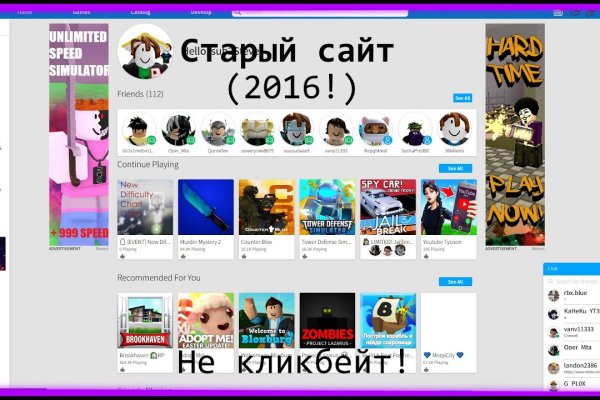 Кракен сайт krknwebs