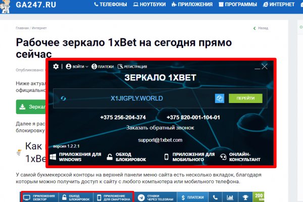 Кракен лого маркетплейс