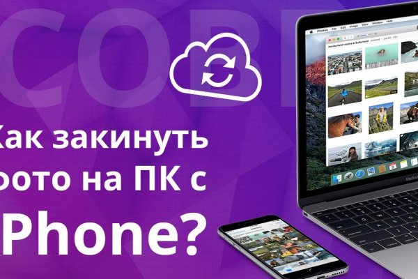 Кракен даркнет ссылка для тор