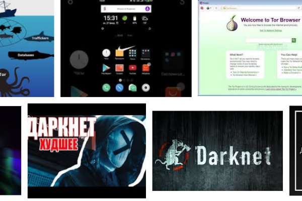 Kraken ссылки актуальные 2025 г
