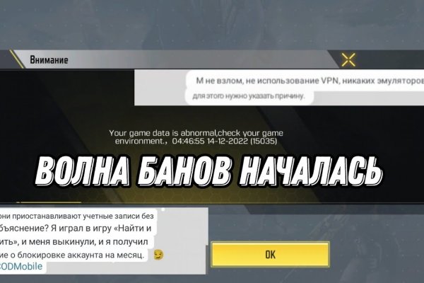 Магазин кракен дарк