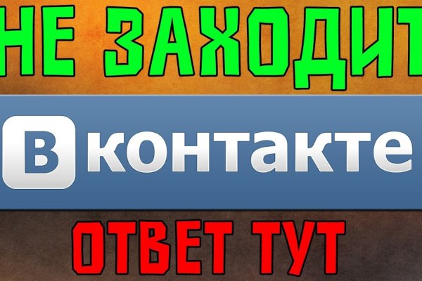 Kraken 18at зеркало